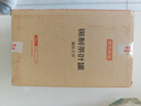 京东京造 茶叶罐 锡制储物罐密封罐保鲜罐【礼盒】 金属锡罐 大号  实拍图