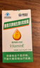 康恩贝 维生素E软胶囊 0.45g/粒*120粒 维生素e VE 维e胶囊 实拍图