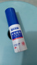 宫本武藏氯化羟铝狐臭喷雾 狐臭腋臭 根源去味 男女通用30ml*2瓶 实拍图