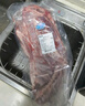 鲜京采内蒙古羔羊整排 净重3斤 生鲜速冻羊肉 羊排烧烤清炖食材 实拍图