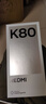 小米 REDMI K80 国家补贴 第三代骁龙 8 6550mAh大电池 澎湃OS 汐月蓝 12GB+512GB 红米5G手机 实拍图