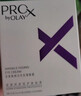 玉兰油（OLAY）超A淡纹眼霜30gProX淡化细纹提拉紧致护肤品生日礼物送女友 实拍图