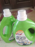 绿伞去污超人洗衣液馨香原野12斤 除菌除螨深层清洁母婴放心洗 实拍图