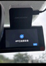 HIKVISION海康威视行车记录仪C6LITE 2K高清星光夜视 语音声控3英寸IPS屏 实拍图