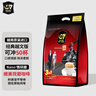 中原G7三合一速溶咖啡800g（16克*50包）越文版 越南进口 实拍图