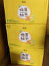 康师傅 蜂蜜柚子 水果味饮料 轻养果荟量贩整箱装 500ml*15瓶 热门商品 实拍图