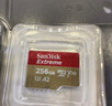 闪迪（SanDisk）256GB TF(MicroSD)内存卡 4K极速金卡A2 V30 U3行车记录仪 运动相机无人机 监控存储卡 读190MB/s 实拍图