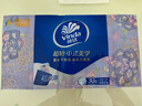 维达（Vinda）超韧手帕纸4层5张*30包 中式美学手帕纸 航天兔包装新旧交替 实拍图