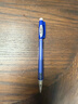 派通（Pentel ）【热门商品】AX105W糖果色自动铅笔 0.5mm不易断芯学生绘图考试用活动铅笔尾带橡皮 蓝色单支装 实拍图
