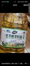 合适佳&京觅内蒙古风味物理压榨非转5L一级低芥酸菜籽油食用油国企出品 实拍图