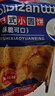 比比赞（BIBIZAN）日式小圆饼干整箱1002g口味海盐早餐代餐休闲零食品饱腹 实拍图