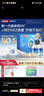汤臣倍健新一代液体钙DK200粒*2瓶礼盒维生素d成人女士钙片中老年补钙送礼 实拍图