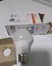 FSL佛山照明节能LED灯泡G45球泡5.5W大螺口E27明珠三代 6500k白光 5只装 实拍图