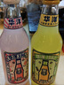 华洋1982汽水果味碳酸饮料玻璃瓶358ml*6瓶整箱低糖0脂饮品 实拍图