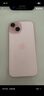 Apple/苹果 iPhone 15 (A3092) 256GB 粉色 支持移动联通电信5G 双卡双待手机 实拍图