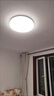 欧普（OPPLE）护眼吸顶灯客厅大灯可调色高显指LED照明简约灯具灯饰套餐7包安装 实拍图