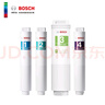 博世（BOSCH）净水器净水机AQ5600 AQ6600适用滤芯 适用于AQ6600 二年滤芯套装省心搭配 实拍图