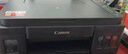 佳能（Canon）G3810大容量可加墨彩色多功能无线一体机（打印/复印/扫描/作业打印/微信远程WiFi 学生/家用） 实拍图