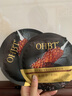 OHBT鱼子酱抗皱面膜10片紧致抗衰老补水保湿祛黄提亮肤色男女士 实拍图