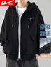 回力外套男春秋季连帽卫衣男宽松休闲针织开衫运动外套 实拍图