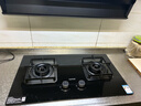 苏泊尔（SUPOR）燃气灶煤气灶具双灶[家电国家补贴至高20%]5.2KW猛火 65%热效率 嵌入式可调节底盘 DB28天然气 实拍图