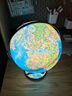 晨光（M&G）文具无极灯720°万向政区AR地球仪30cm教材同步小学初中生日礼物 教师毕业礼物办公室摆件3色灯 实拍图
