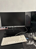 逆昂128G内存酷睿i7升24核电竞台式机电脑4060电竞主机吃鸡独显办公组装大额补贴家用游戏水冷电脑整机 主机+24英寸【高刷显示器+键鼠套装】 套六：i9级54芯16G电竞独显/1TB光追特效 实拍图