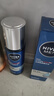 妮维雅（NIVEA）男士【畅通保湿】水活畅透多效精华水150ml(爽肤水男 保湿补水) 实拍图