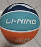 李宁（LI-NING）篮球儿童5号比赛室内外耐磨水泥地幼儿小学生青少年户外橡胶五号 实拍图