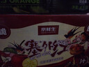 京鲜生 塞外红阿克苏苹果礼盒 净重10斤 果径80-85mm  实拍图