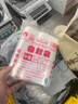 网诺自封袋透明加厚密封袋食品级PE封口袋分装样品大号塑料袋防水包装袋子 白边8号特厚100只【17*25】12丝 实拍图