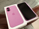 Apple/苹果 iPhone 16（A3288）256GB 粉色 支持移动联通电信5G 双卡双待手机 实拍图