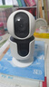 小米智能摄像机C300双摄版监控器360度无死角带夜视全景摄像头家用手机远程室内监控 实拍图