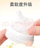 贝亲（Pigeon）PPSU双把手防胀气奶瓶330ml 绅士豹 L号奶嘴 6月+ AA223 实拍图