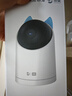 华为智选4K 800万摄像头监控家庭用室内手机远程可对话360度无死角带夜视 婴儿宝宝宠物云台看护器海雀3s4K 实拍图