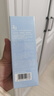姬芮（ZA）恒润舒缓乳液125ml（改善暗沉干燥 高保湿 补水 ） 实拍图