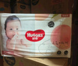 好奇（Huggies）铂金装小桃裤成长裤XXL74片(15kg以上)尿不湿【透爽散热】 实拍图