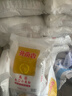 香满园 面粉 中筋粉 家用优质特精小麦粉 20斤 包子饺子馒头饼手擀面 实拍图
