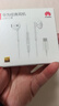 华为原装Type-c耳机有线mate70pro mate60pro 40pro p60p50p40p30nova9 10 1180 90 100适配苹果15MT33 白色【type-C接口】一年全国联 实拍图