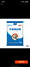 JING TANG京糖优级绵白糖508g 中华老字号 烘焙冲饮烹饪调味 实拍图