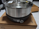 美的（Midea）0涂层电火锅不锈钢火锅专用锅分体可拆全钢速沸电火锅电热锅多功能锅6.5L电煮锅多用途锅HGS30G1 实拍图