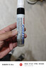uni三菱 油漆笔PX-30宽记号笔不掉漆斜头粗字油性笔（可用于汽车补漆） 4.0-8.5mm黑色单支装 实拍图