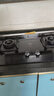 万家乐【双高火TAC5液化气灶】燃气灶立体全进风灶具 5.1kw火力家用嵌入式台式两用煤气灶具高温防烫提醒 实拍图