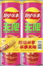 乐事（Lay's）无限薯片 鲜浓番茄味 104克*2罐 208克 休闲零食 膨化食品 实拍图