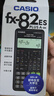 卡西欧（CASIO）热门商品FX-82ES PLUS A-2 函数科学计算器学生考试日常学习智黑 大学高中初中学生适用无存储功能 实拍图