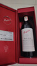 奔富（Penfolds）Bin389赤霞珠设拉子红葡萄酒750ml*2支 双支装 正品行货  实拍图