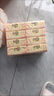 心相印抽纸经典心心相印卫生纸面巾纸婴儿面巾餐巾抽纸巾软抽批发售卖 3层100抽24包整箱 实拍图