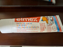 ELMEX艾美适宝宝儿童牙膏0-6岁奥拉氟专效防蛀 50ml*2支装套装 实拍图