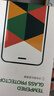 绿联适用苹果11/XR钢化膜iPhone11/XR手机膜高清防尘防摔抗指纹超薄不挡边全覆盖保护膜 实拍图