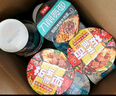 今麦郎 非油炸方便面泡面安徽板面+刀削面+河南烩面混合口味整箱装12桶 实拍图